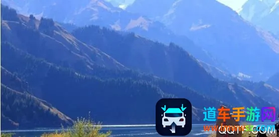 �����õط�