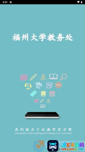 �������ͨ2026���ذ�װ