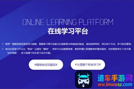 看点云课堂2026最新版本 看点云课堂2026最新版本