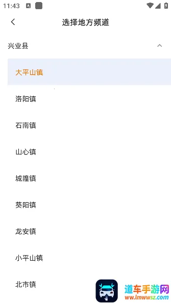 ��ҵ��ý2026�ٷ����°汾