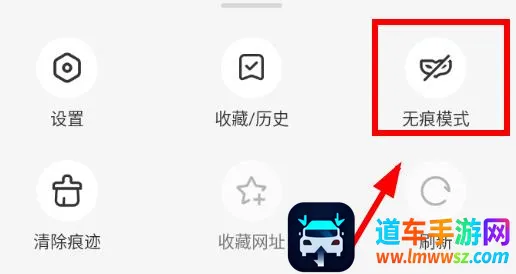 V浏览器安卓版手机版 V浏览器安卓版手机版