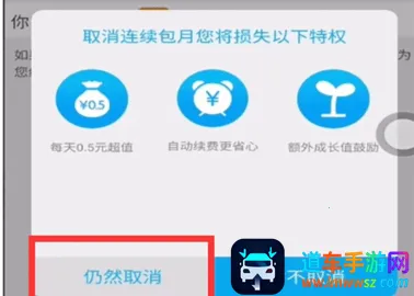 聚力视频 聚力视频