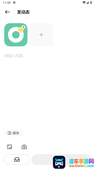 realme社区2026最新版本 realme社区2026最新版本