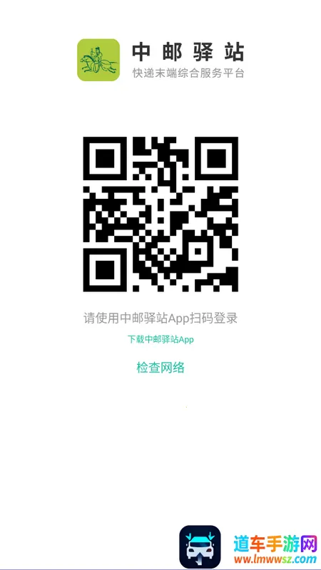 ������վ������