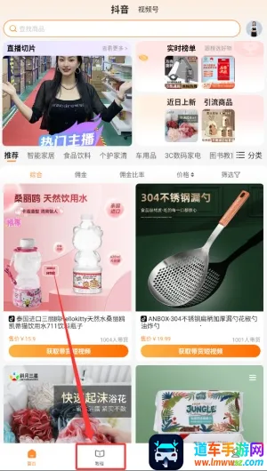 ����������2026�ٷ����°汾