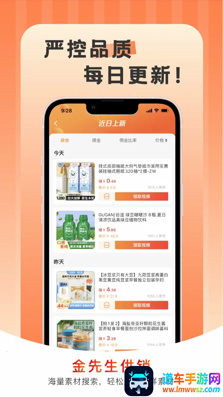 ����������2026�ٷ����°汾