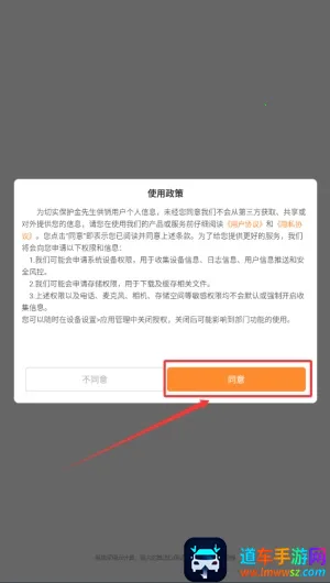 ����������2026�ٷ����°汾