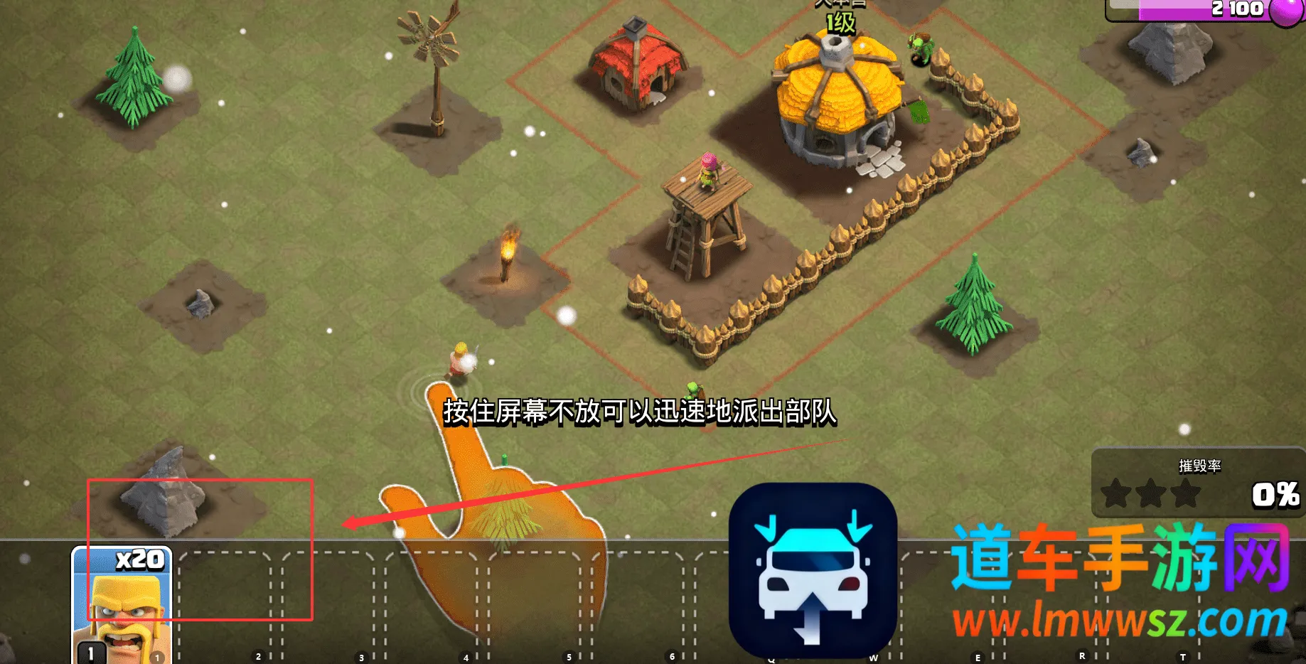 �����ͻ�����ֻ���