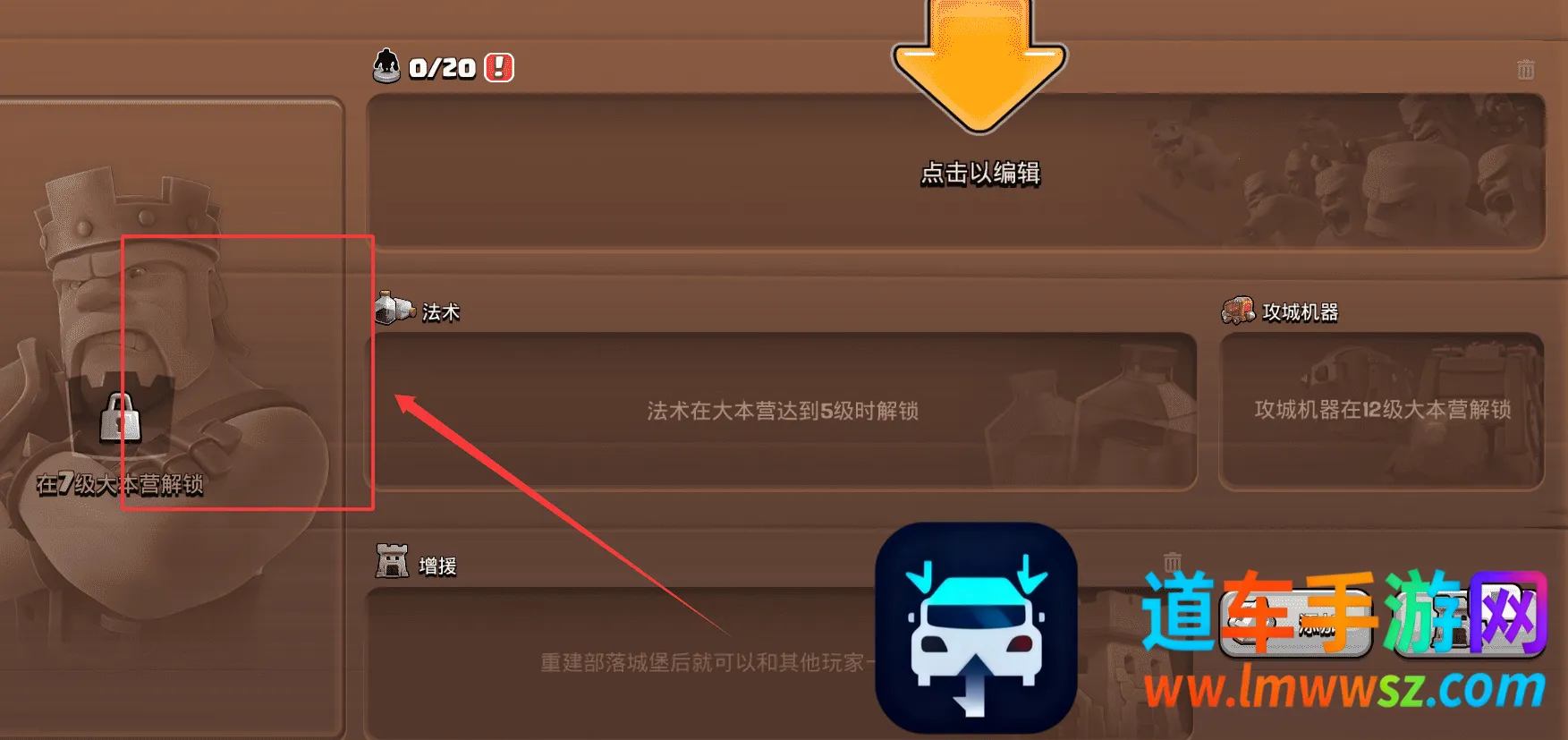 �����ͻ�����ֻ���