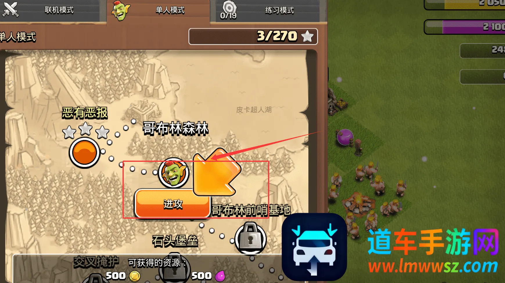 �����ͻ�����ֻ���