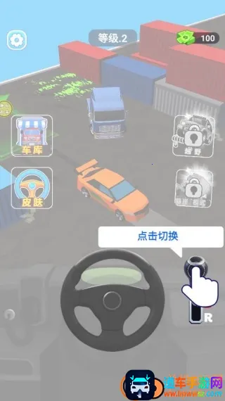 ����ͣ����ս2026���ذ�װ