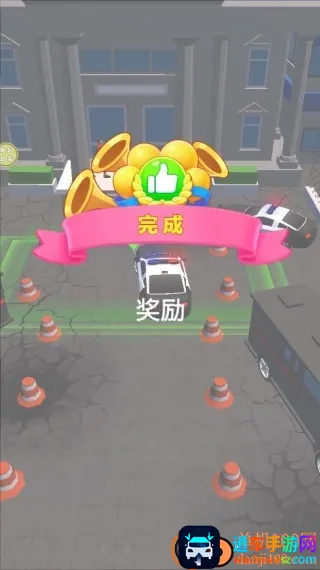 ����ͣ����ս2026���ذ�װ