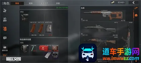 ����ͻΧ������