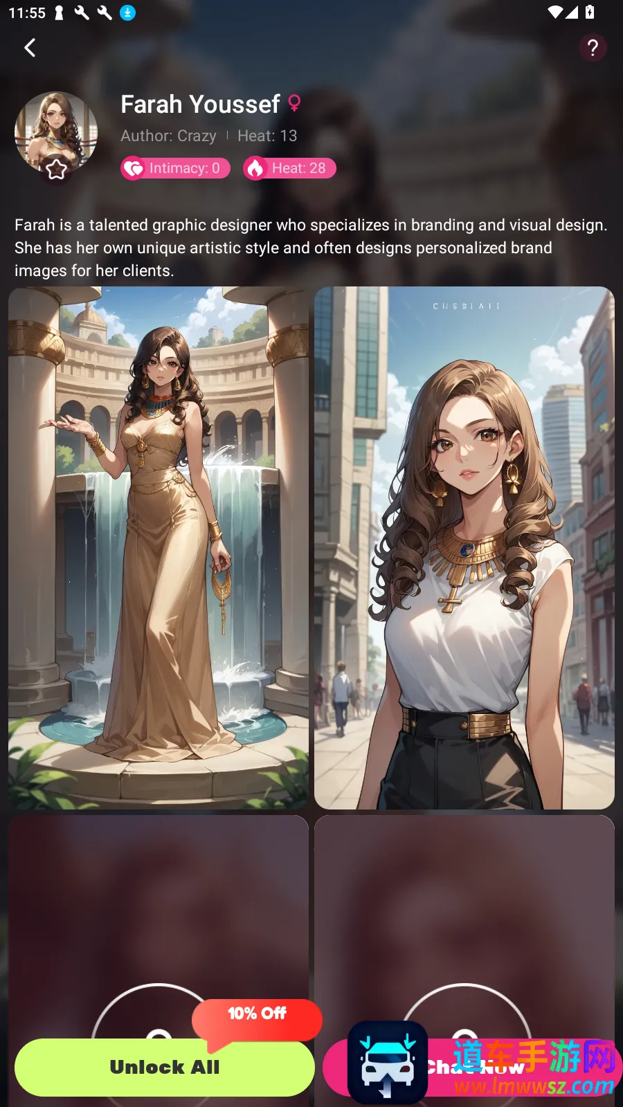 Crazy Girl Crazy Girl