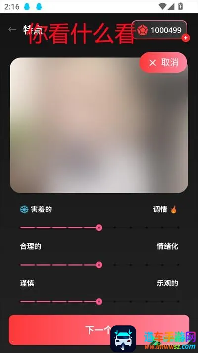 AIBabe����Ů��