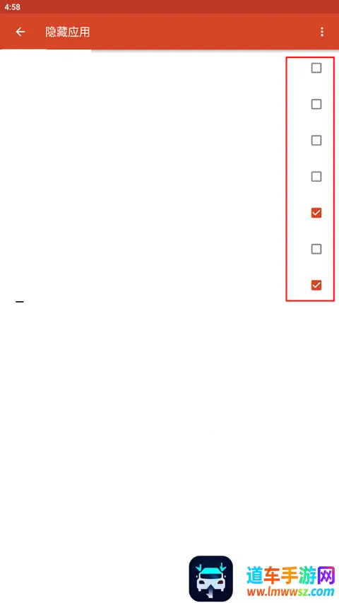 nova启动器最新手机版 nova启动器最新手机版