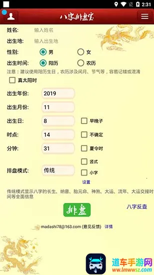 �������̱���׿���ֻ���