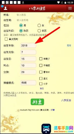 �������̱���׿���ֻ���