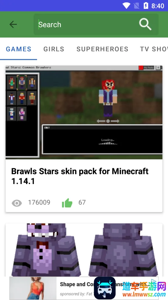 Craft2026�ٷ�����