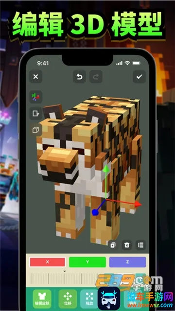 Craft2026�ٷ�����