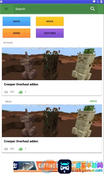 Craft2026�ٷ�����