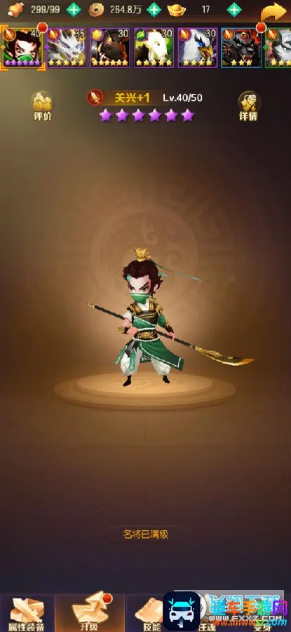 �޻�����