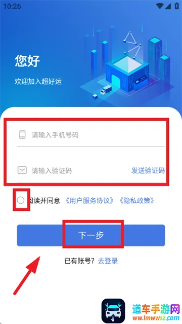 ������˾���������ֻ���