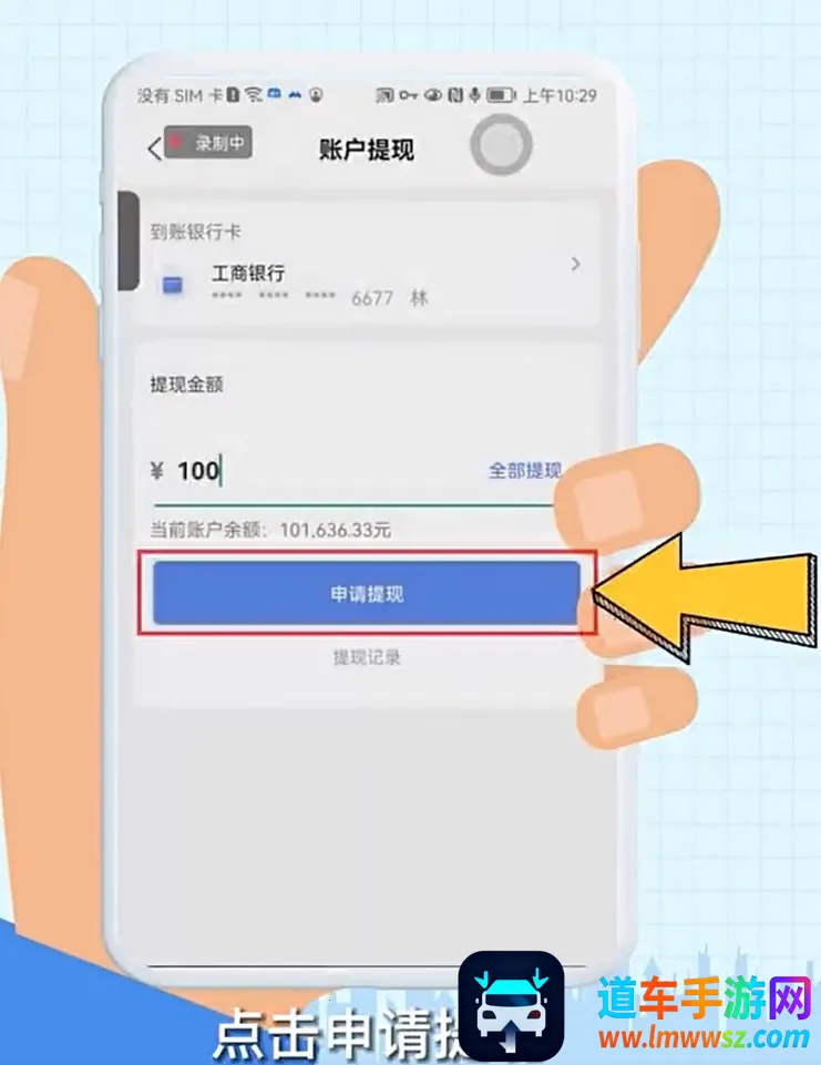 ������˾���������ֻ���