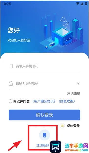 ������˾���������ֻ���