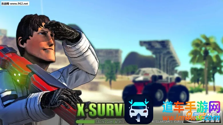 X���������뽨��