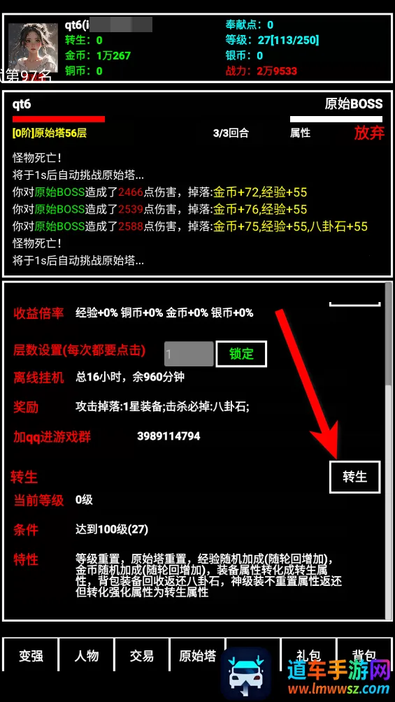 ̽����ֹ����׿���ֻ���