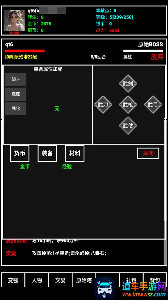 ̽����ֹ����׿���ֻ���