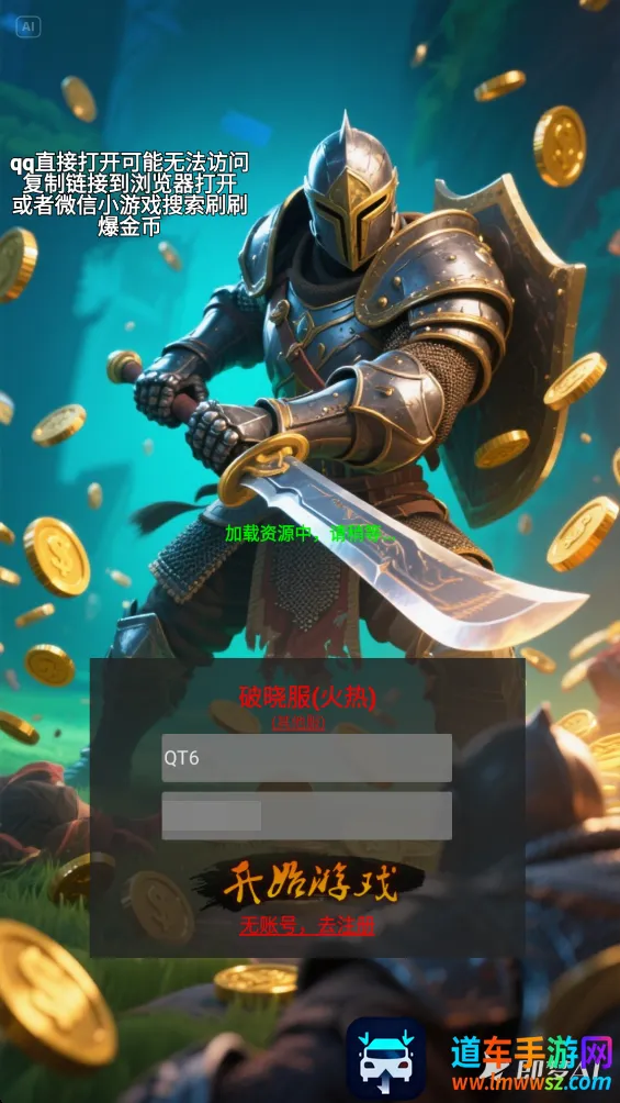 ̽����ֹ����׿���ֻ���