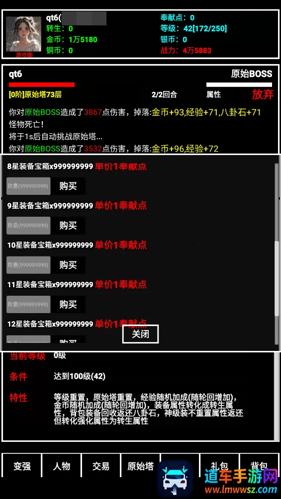 ̽����ֹ����׿���ֻ���