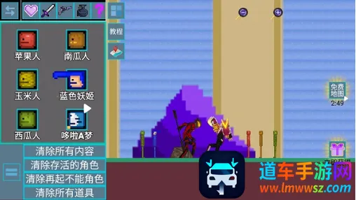 �����������԰2026���ذ�װ