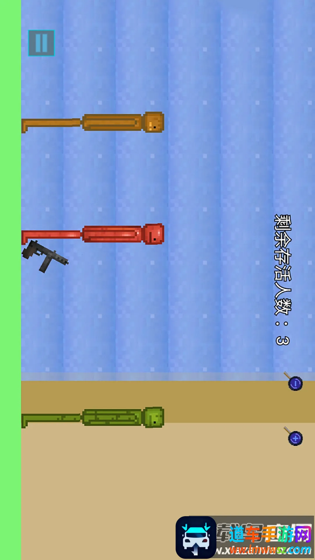 �����������԰2026���ذ�װ