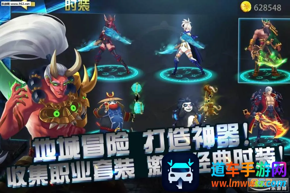 ��ħ��2026���ذ�װ