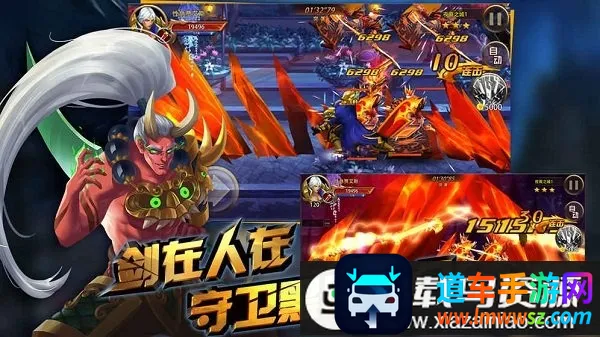 ��ħ��2026���ذ�װ