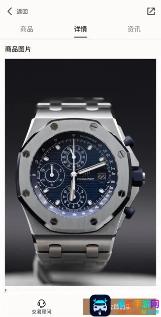 ʱ�м�TIMEZ2026���°汾