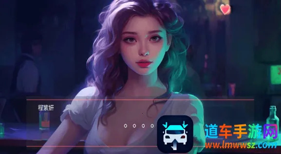 Ů�����������2026���ذ�װ