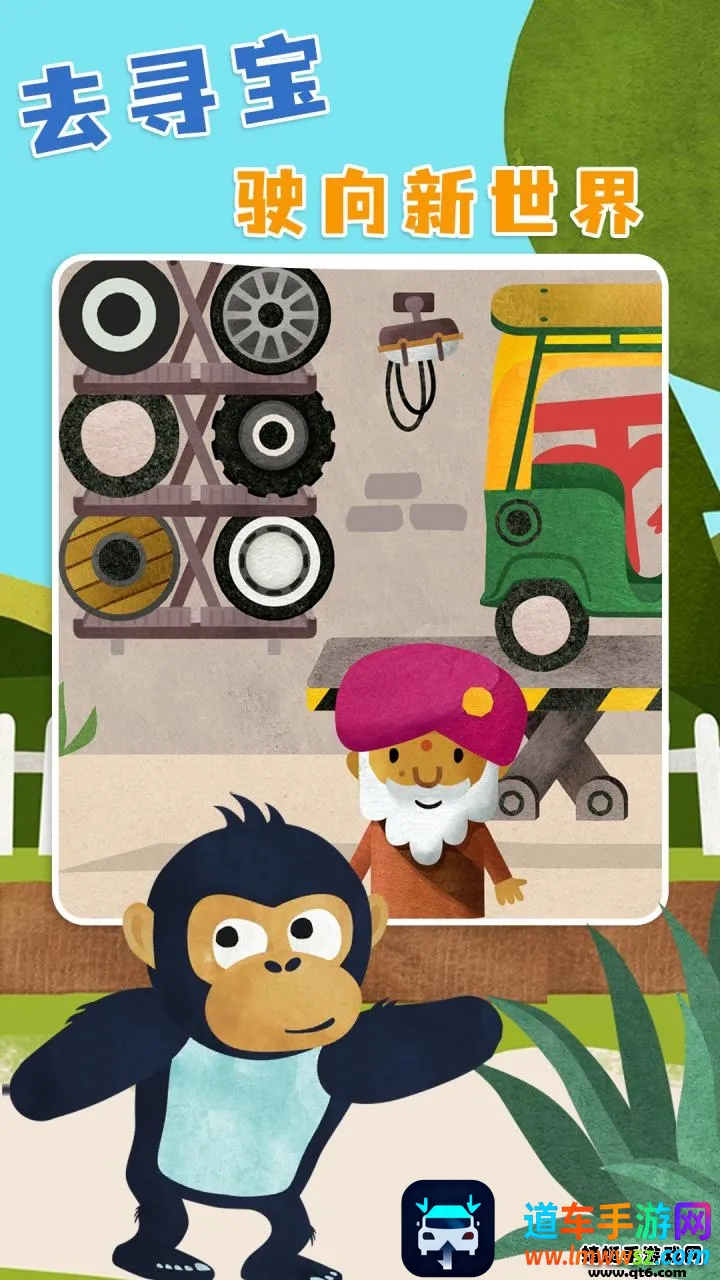 �������������ֻ���