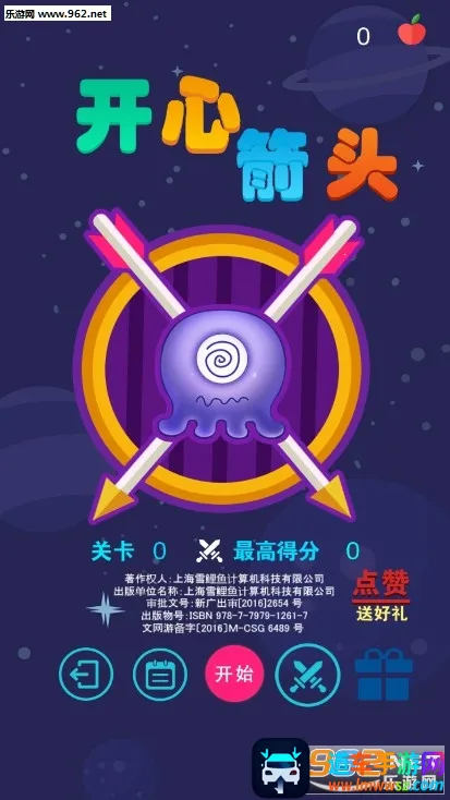 ���ļ�ͷ�����ֻ���