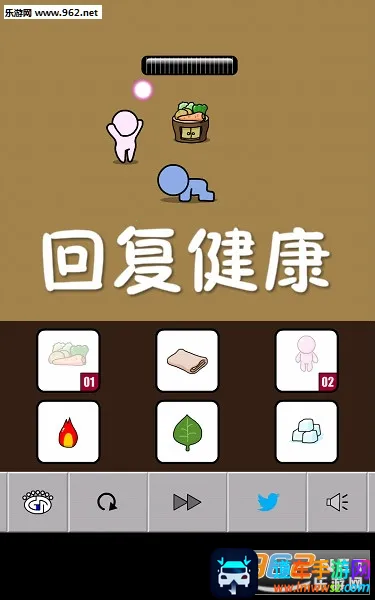 �ظ�����