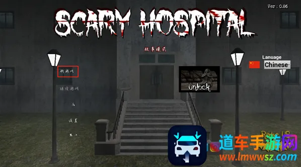 �ֲ��ֹ�ҽԺ2026�ٷ�����