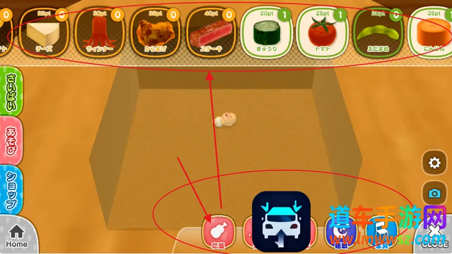 小小欧吉桑精灵培育箱2026官方最新版本 小小欧吉桑精灵培育箱2026官方最新版本