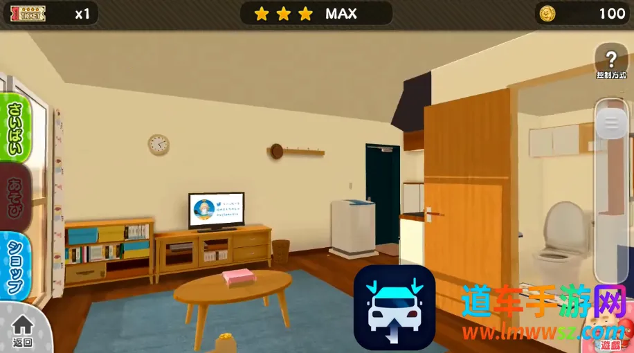 小小欧吉桑精灵培育箱2026官方最新版本 小小欧吉桑精灵培育箱2026官方最新版本