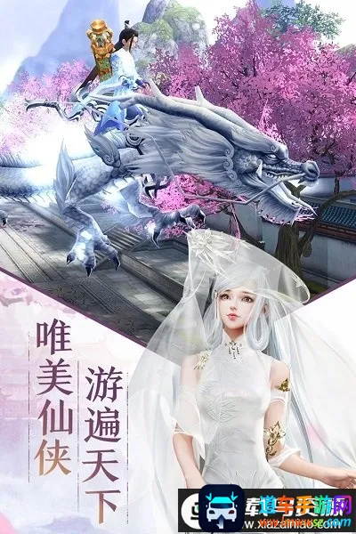 ն��2026�ٷ�����