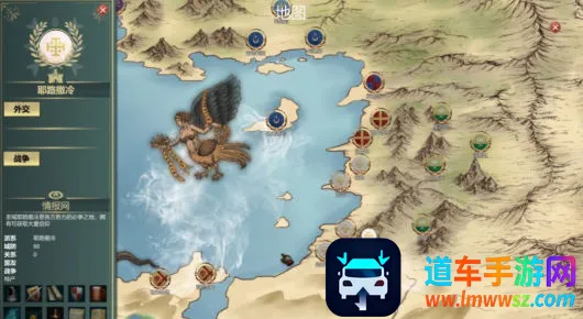 建造与征服2026官方正版 建造与征服2026官方正版