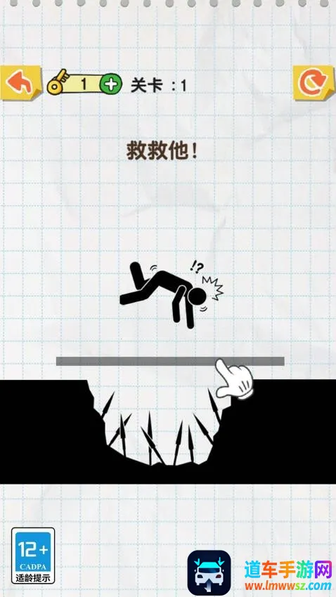 ����һ��