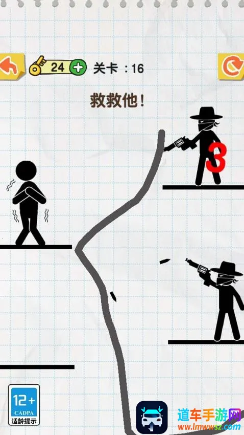 ����һ��